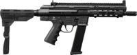 GERMAN SPORT GSG-9 PISTOL 9MM – 7.9″ 33RD W/2 MAG ADAPTERS BLK