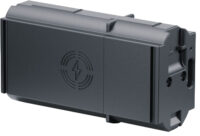 PULSAR LPS 7I BATTERY PACK – FOR TELOS MODELS